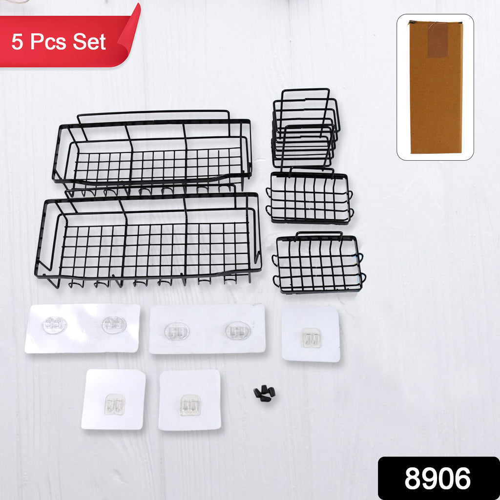 Metal Shower Basket Candy Bathroom Organizer (5 Pc Set)
