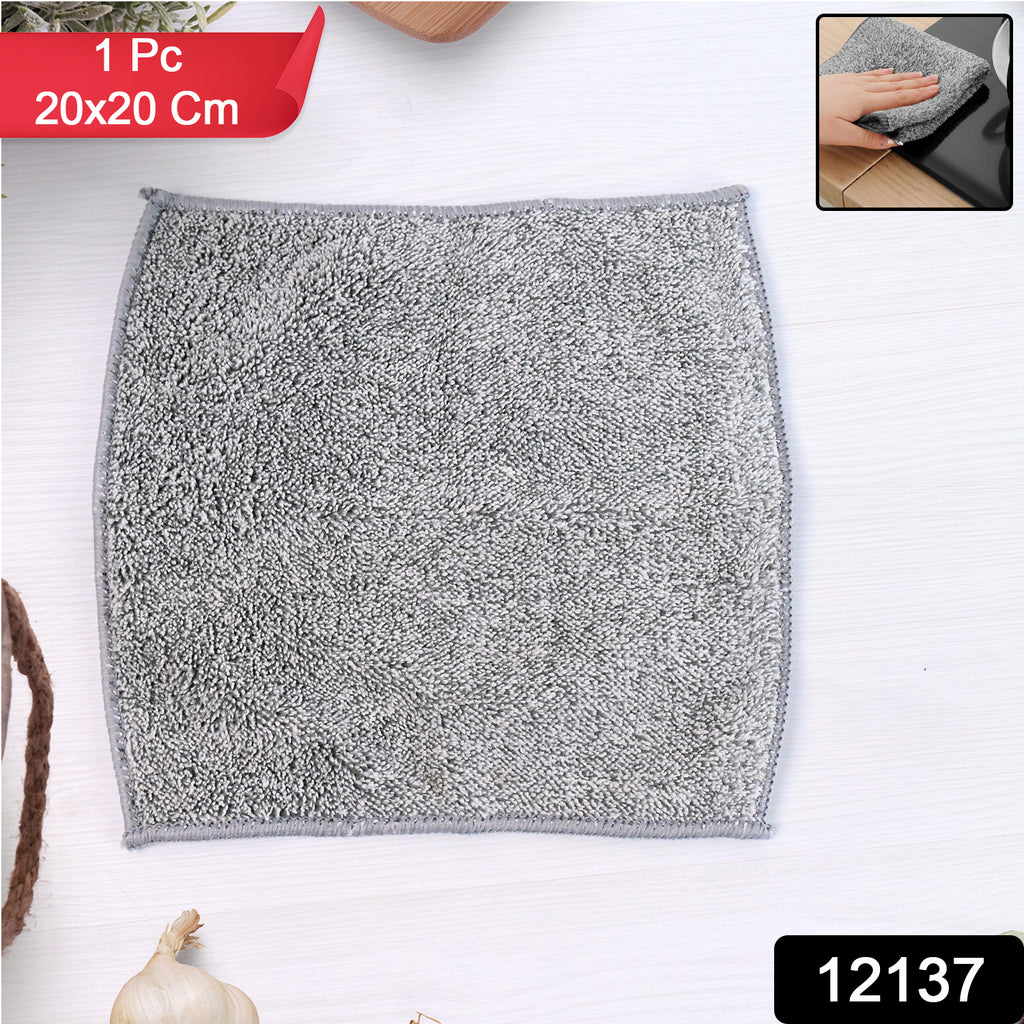 Microfiber Soft Hand Napkin (20x20 Cm, 1 Pc)