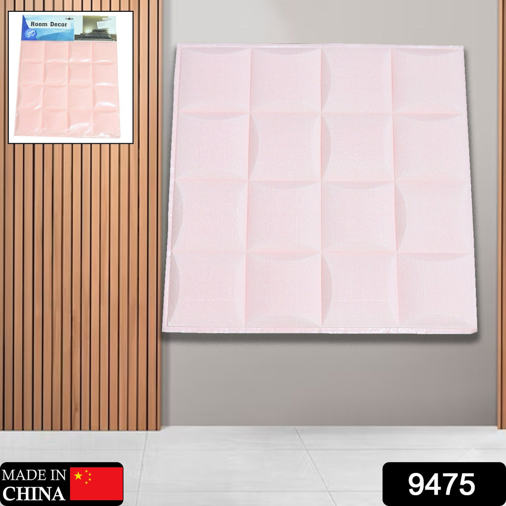 3D Self-Adhesive Wallpaper, Living Room, 36x36 cm, 1 Pc