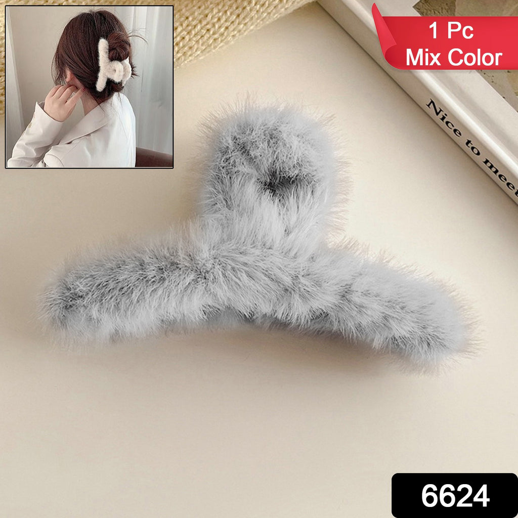 Large Plush Hair Claw Clips for Thick Hair (1 Pc)