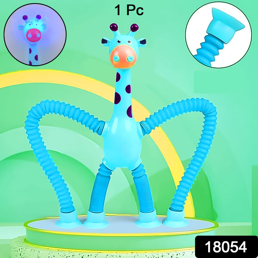 LED Giraffe Telescopic Suction Cup Toy (1pc)