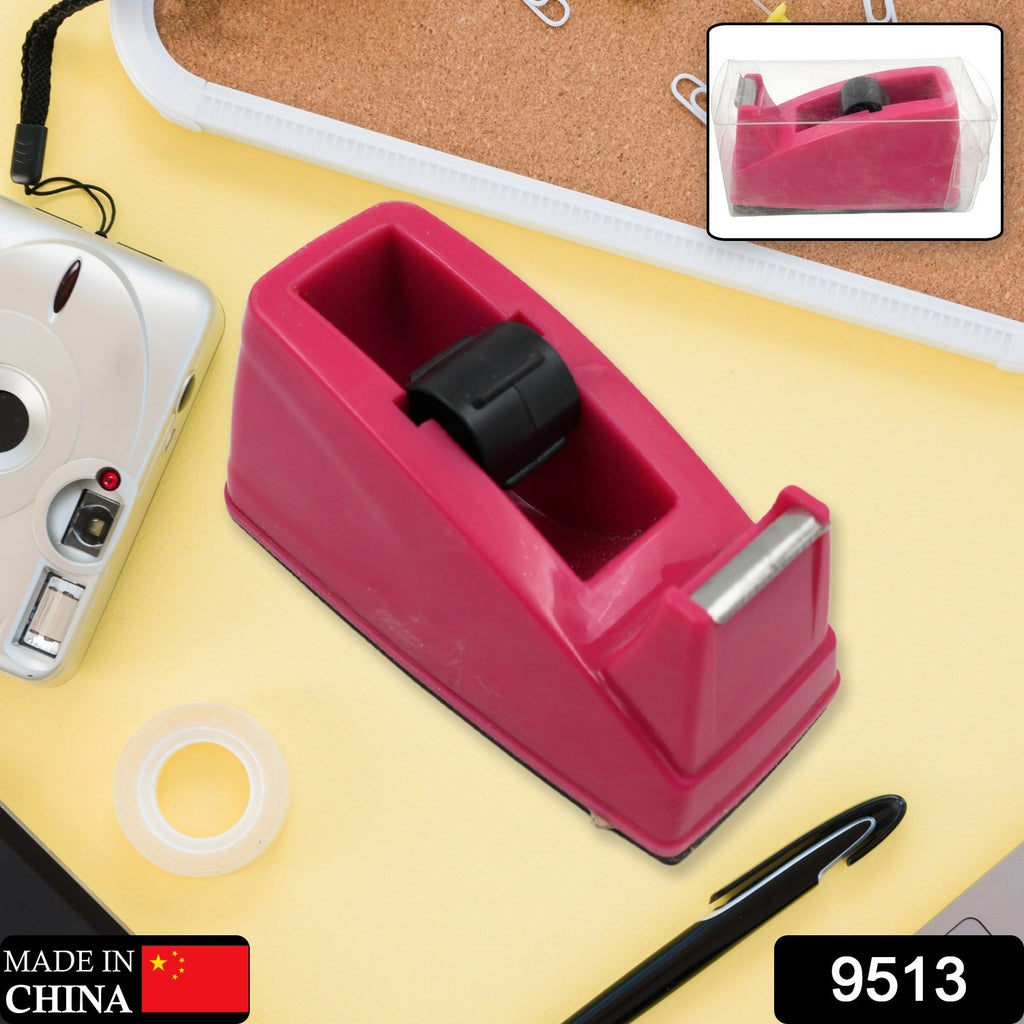 Plastic Tape Dispenser & Cutter for Home & Office Use