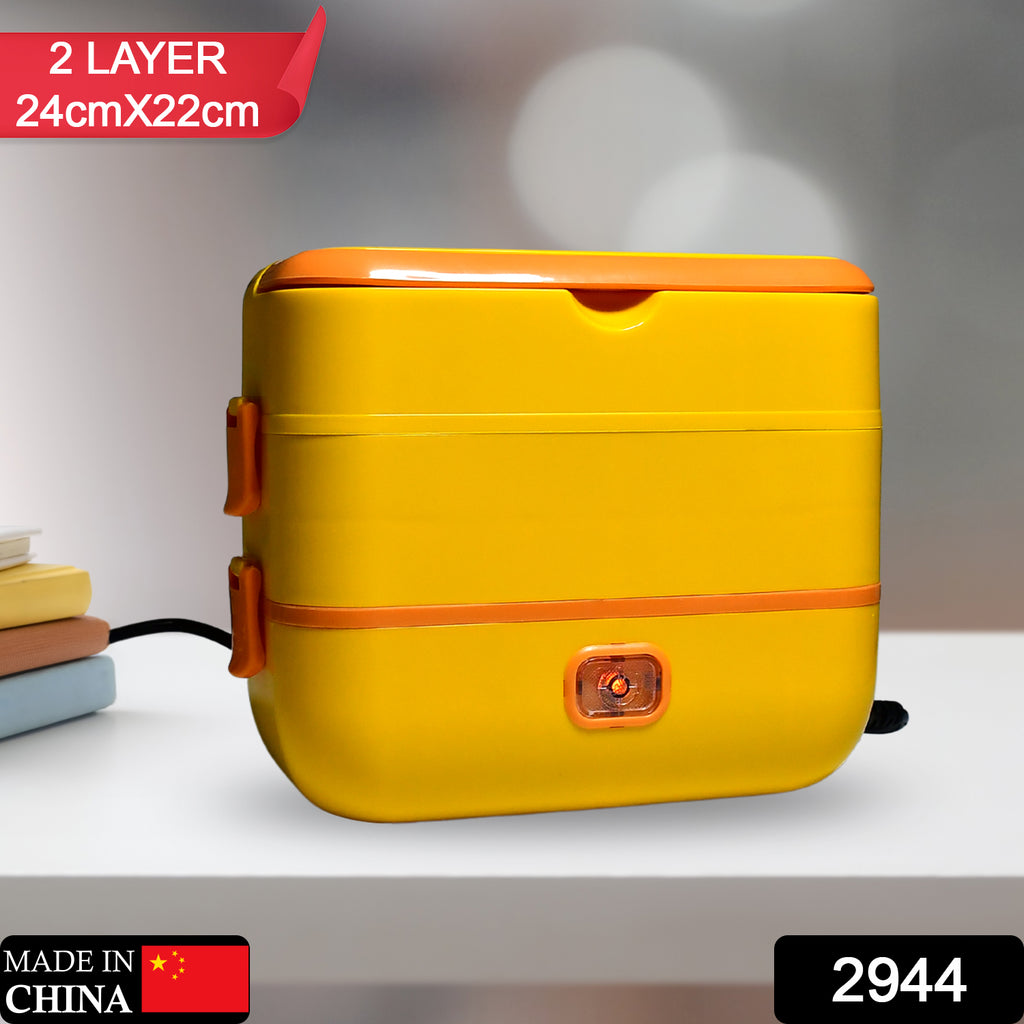 2-Layer Electric Lunch Box, Portable Lunch Warmer