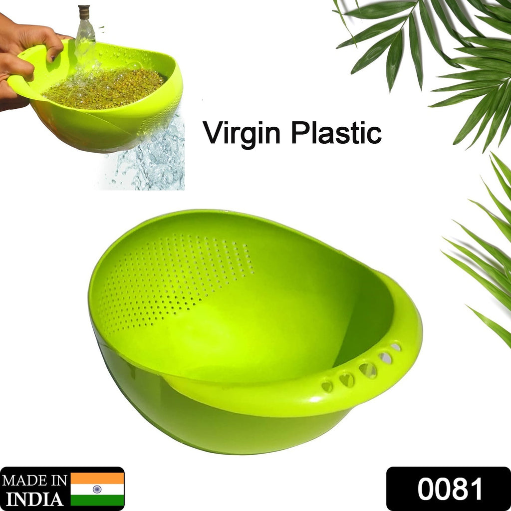 Virgin Plastic Rice Bowl with Water Strainer
