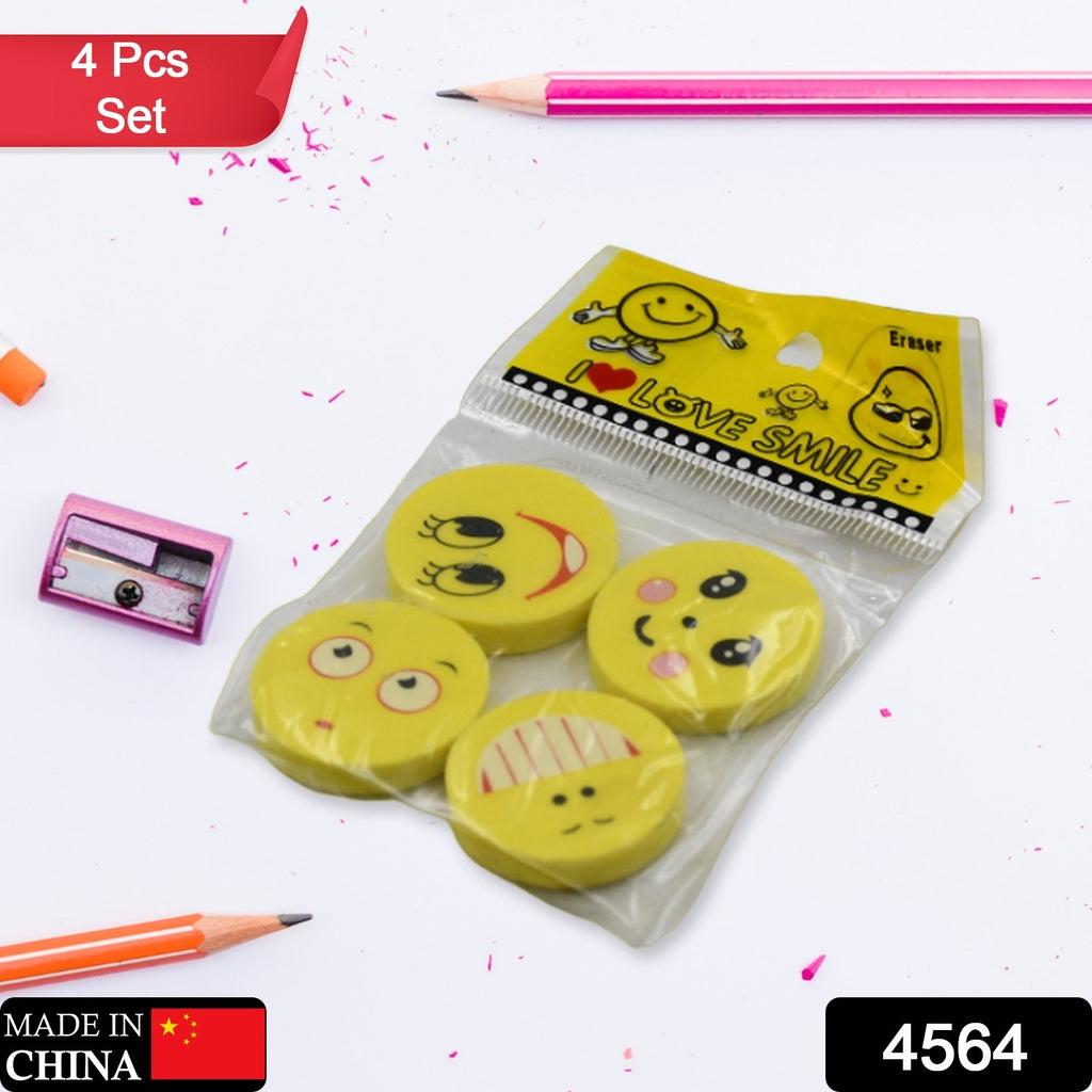 Emoji Erasers Set, 4 Pcs for Kids & Party Favors