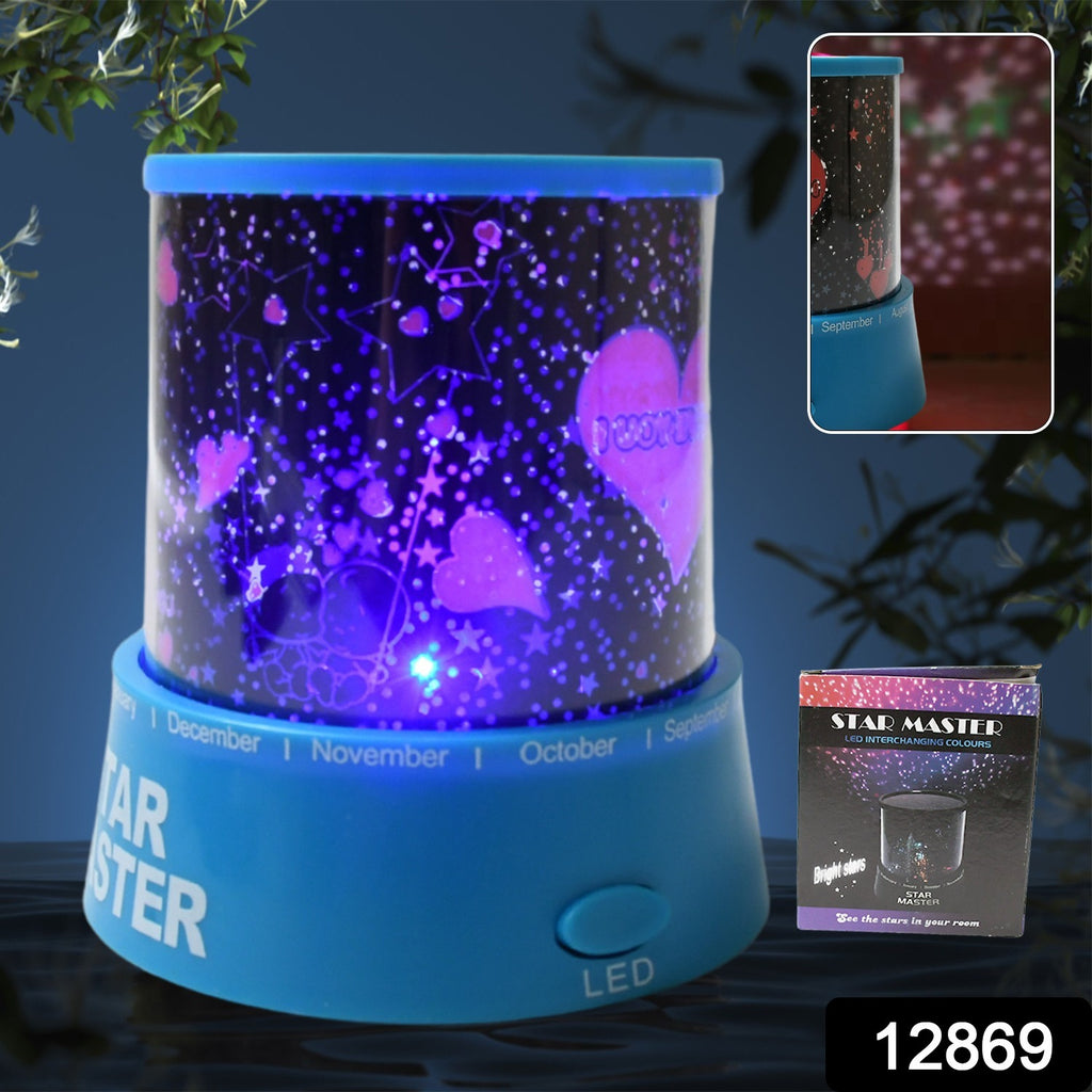 LED Projector Night Light - Rotating, Battery Operated Lamp