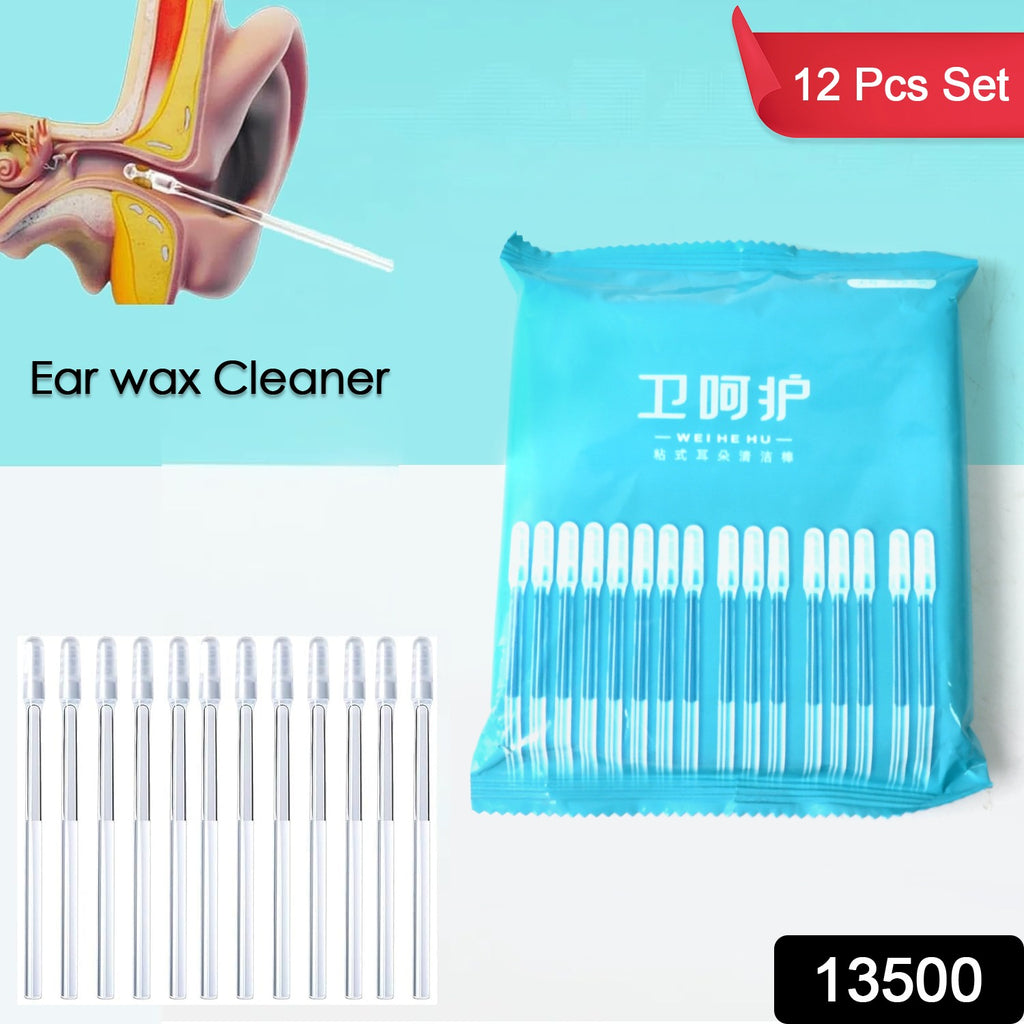Ear Wax Cleaner Silicone Reusable Removal Kit (12 Pcs)