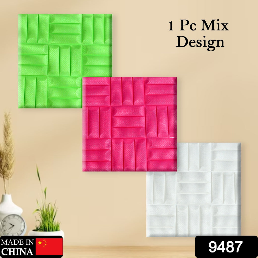 3D Foam Wallpaper Panels for Living Room & Furniture, 1 Pc