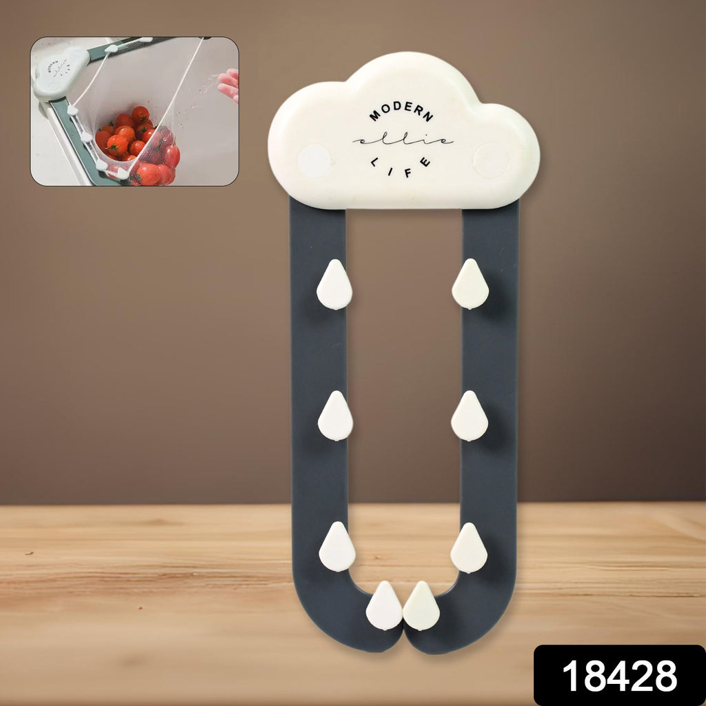 Kitchen Sink Strainer Triangle Filter Rack