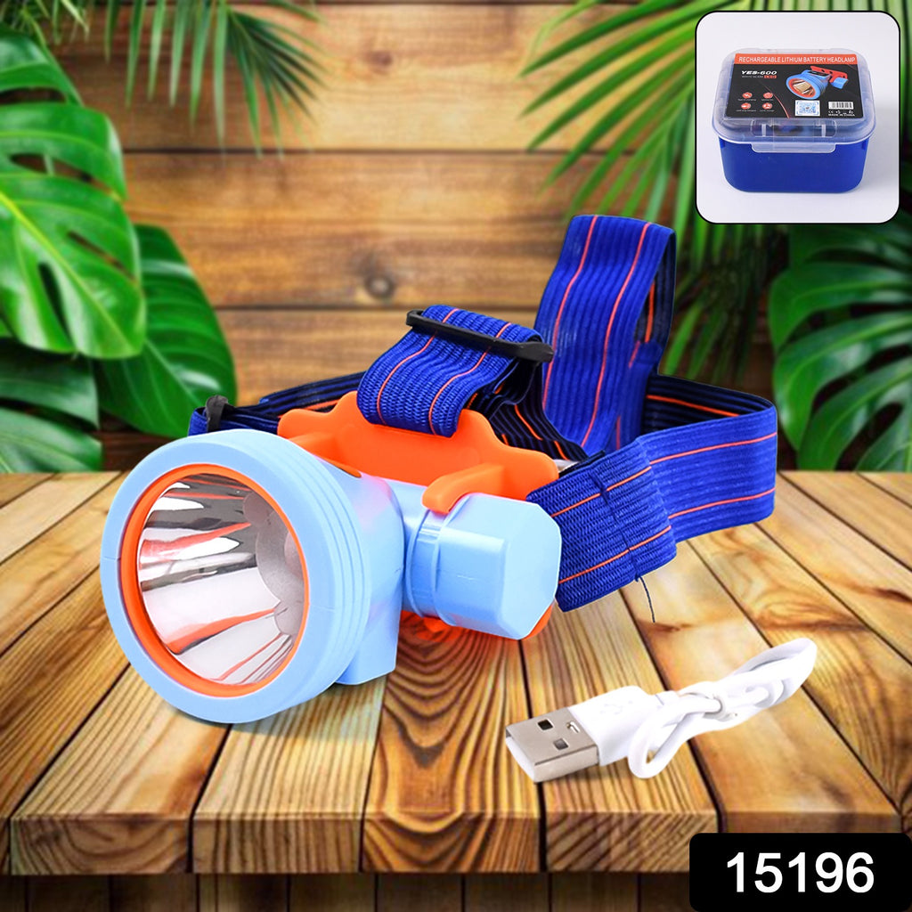 Mini Rechargeable Power Headlamp (1 Pc)
