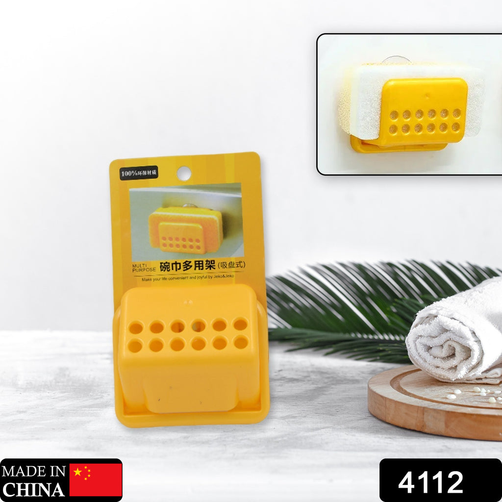 Self-Adhesive Sponge & Soap Holder for Kitchen & Bath