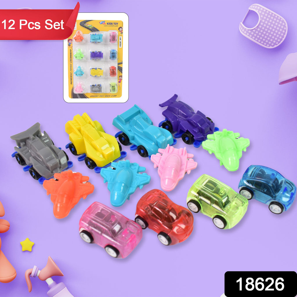 Mini Pull Back Car Aeroplane Cartoon Toys (12 Pcs Set)