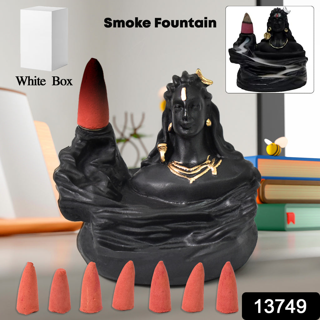 Adiyogi Shiva Backflow Smoke Fountain Incense Burner (1 Pc)