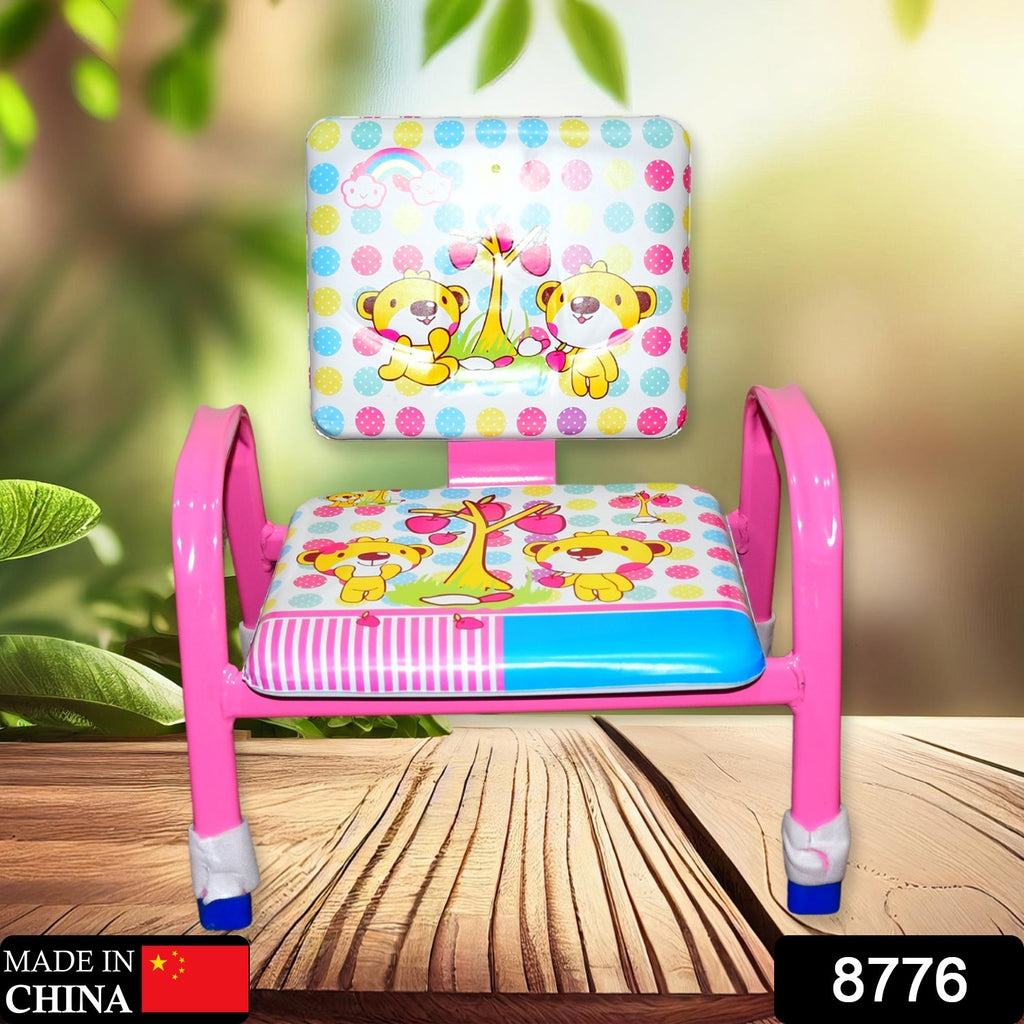 Cartoon Baby Chair with Cushion & Steel Frame (1pc)