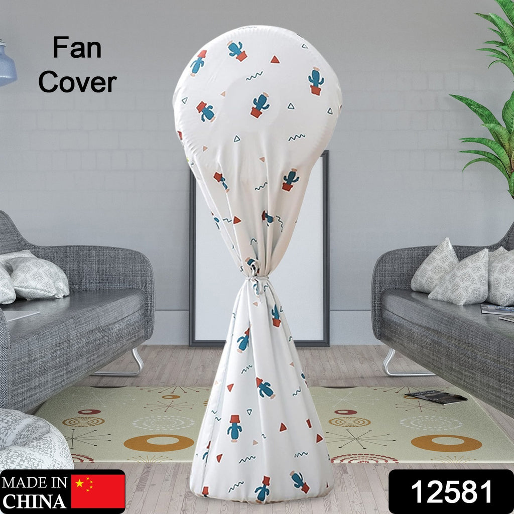 Decorative Dustproof Table Fan Cover (Mix Design, Size)