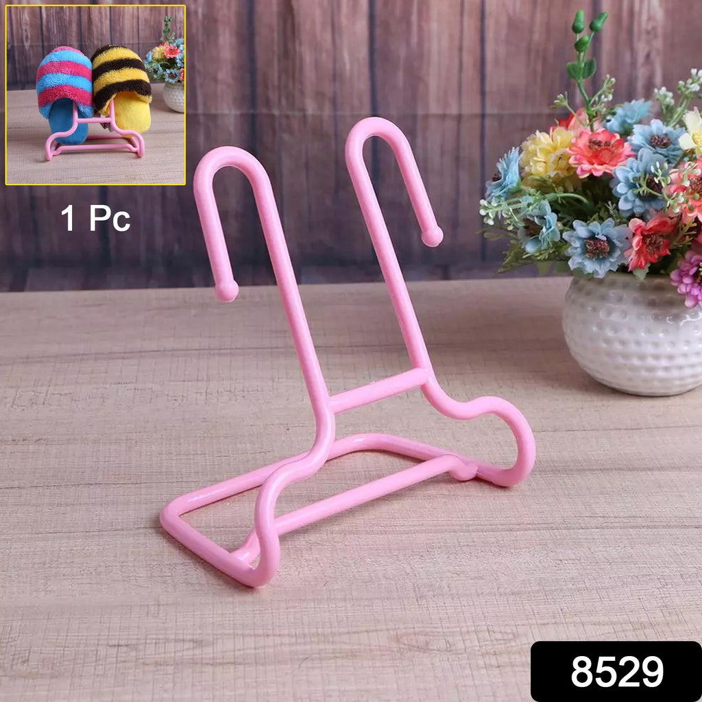 Multi-Function Shelf Rack for Drying & Shoes (1 Pc)