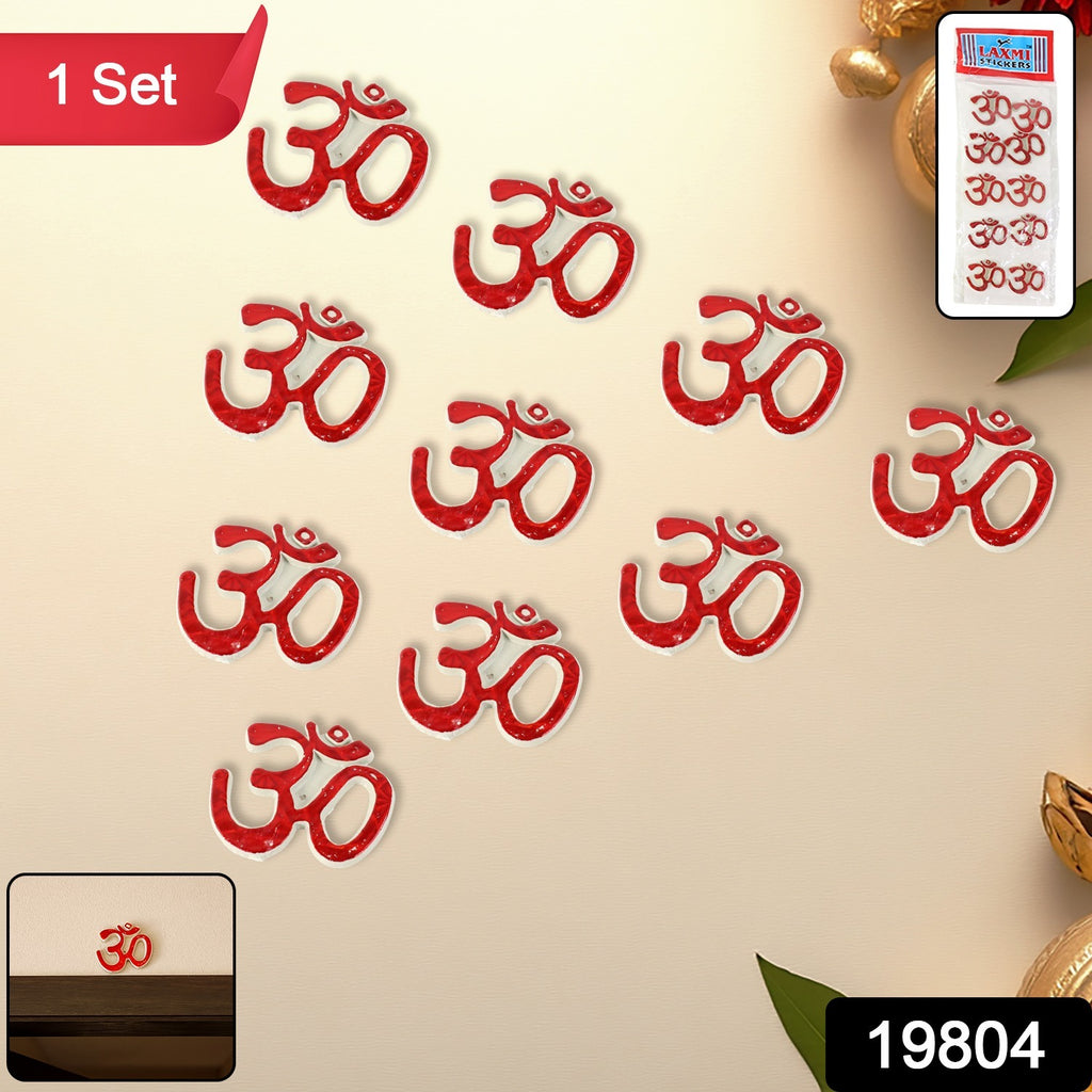 Traditional Decorative Om Sticker - (Set)