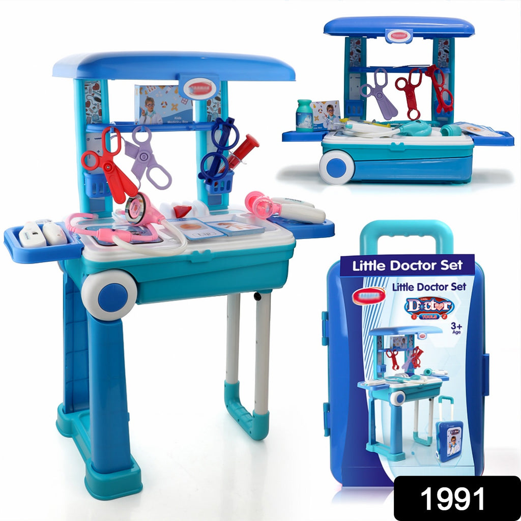 Premium Doctor Set Trolley Little Doctor Toy (1 Set)