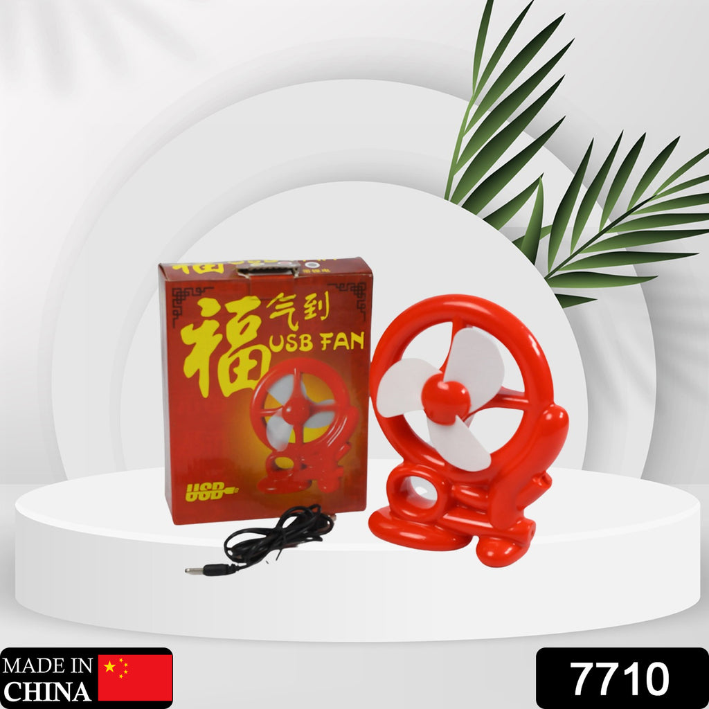 Cart Shape USB Mini Cooling Fan for Desk Use