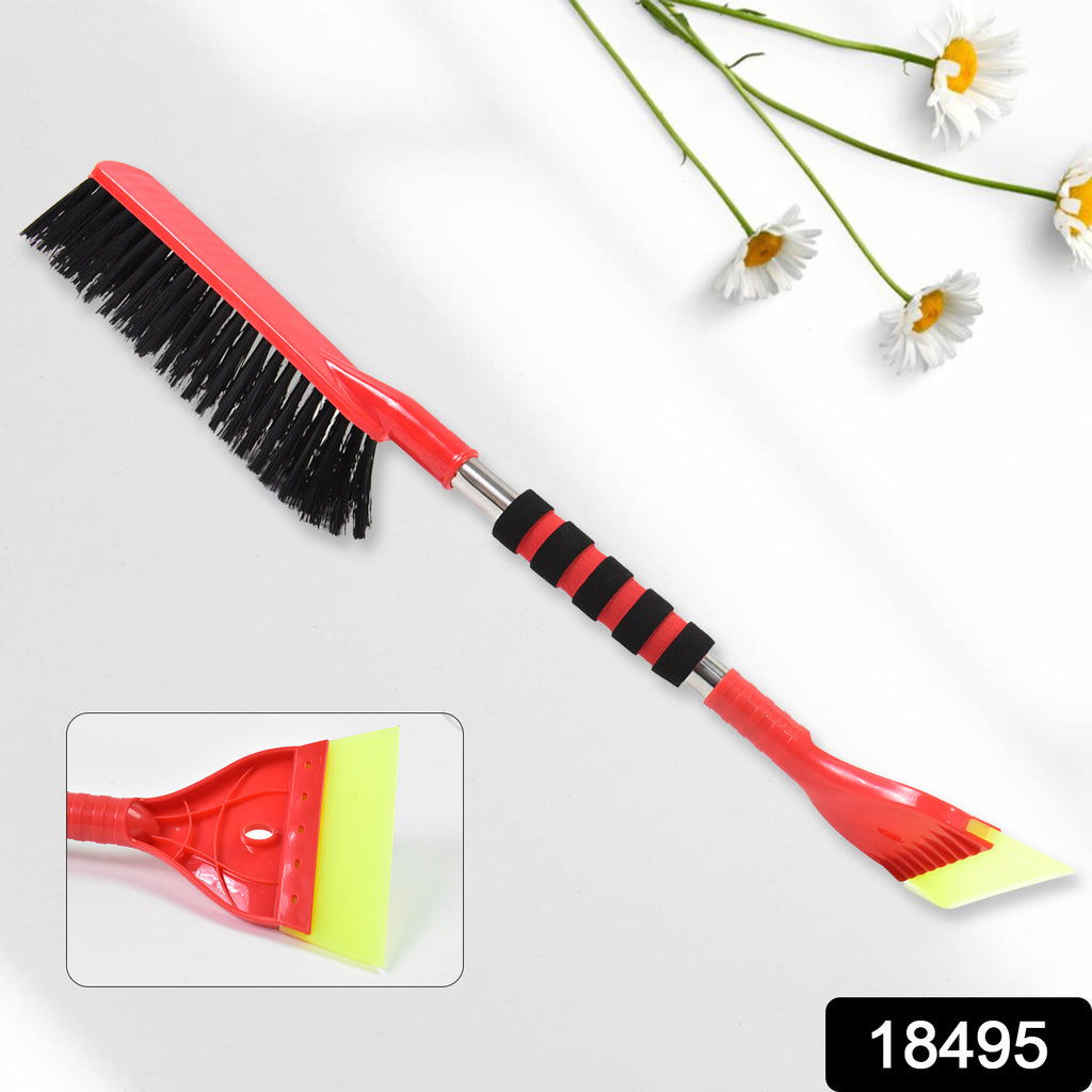 Ice Scraper Car Snow Brush 2 in 1 Comfortable Grip (67 cm)