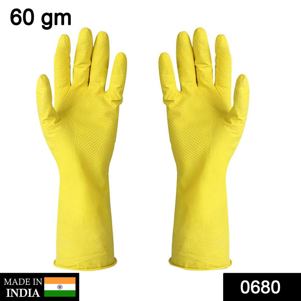 Reusable Multipurpose Rubber Cleaning Gloves (1 Pair)