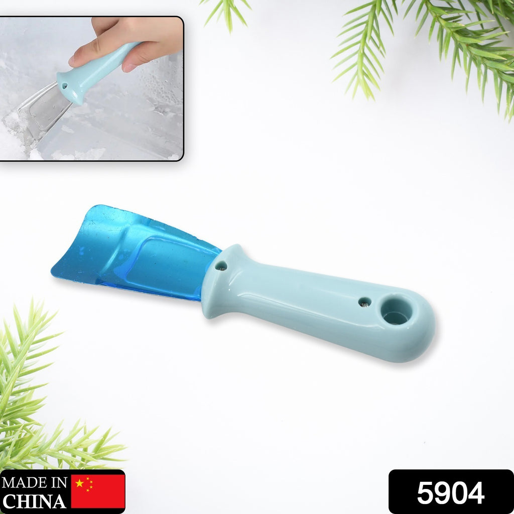 Anti-Rust Ice Scoop - Ergonomic Freezer Shovel