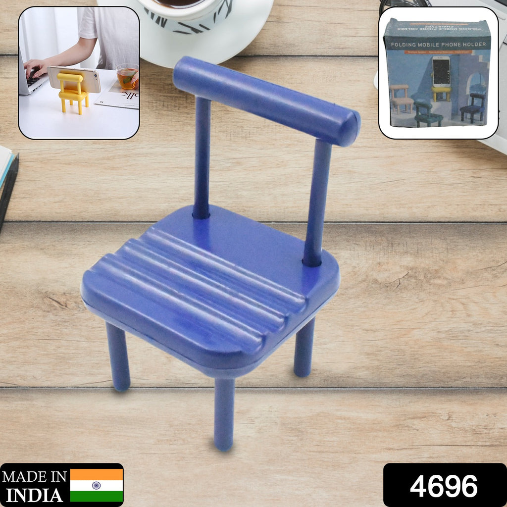 Mini Chair Mobile Stand for Desktop, Compatible with All Phones