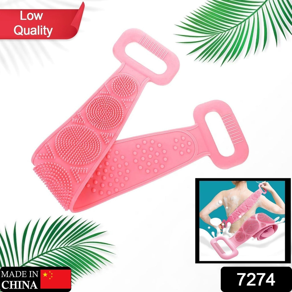 Eco-Friendly Silicone Back Scrubber & Shower Brush