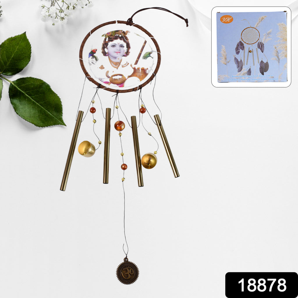 Krishna Medallion Dream Catcher Wind Chime Pendant