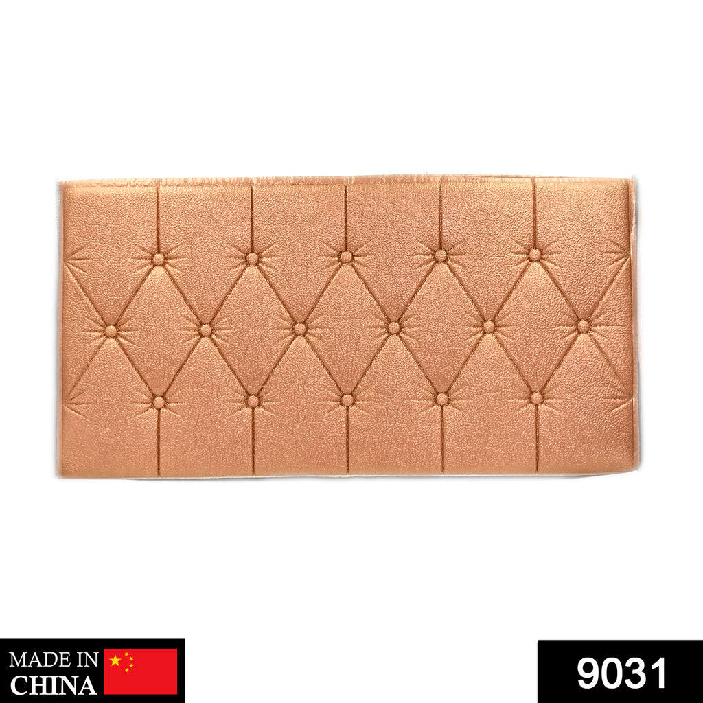 3D Wall Cushion, Brown for Home Decor