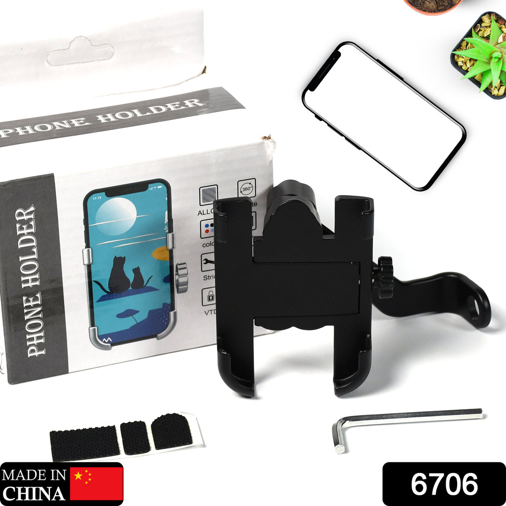 Adjustable Rear View Mirror Mobile Holder for Bike