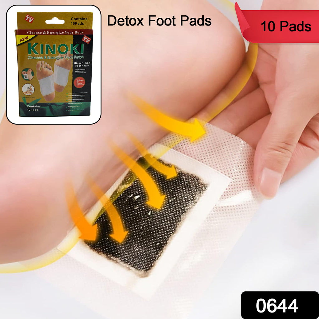 Kinoki Detox Foot Pads Ginger Salt Foot Patch (10 Pcs)