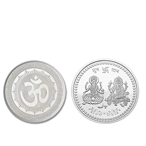 Silver Coin For Gift  Pooja (Not Real Silver)
