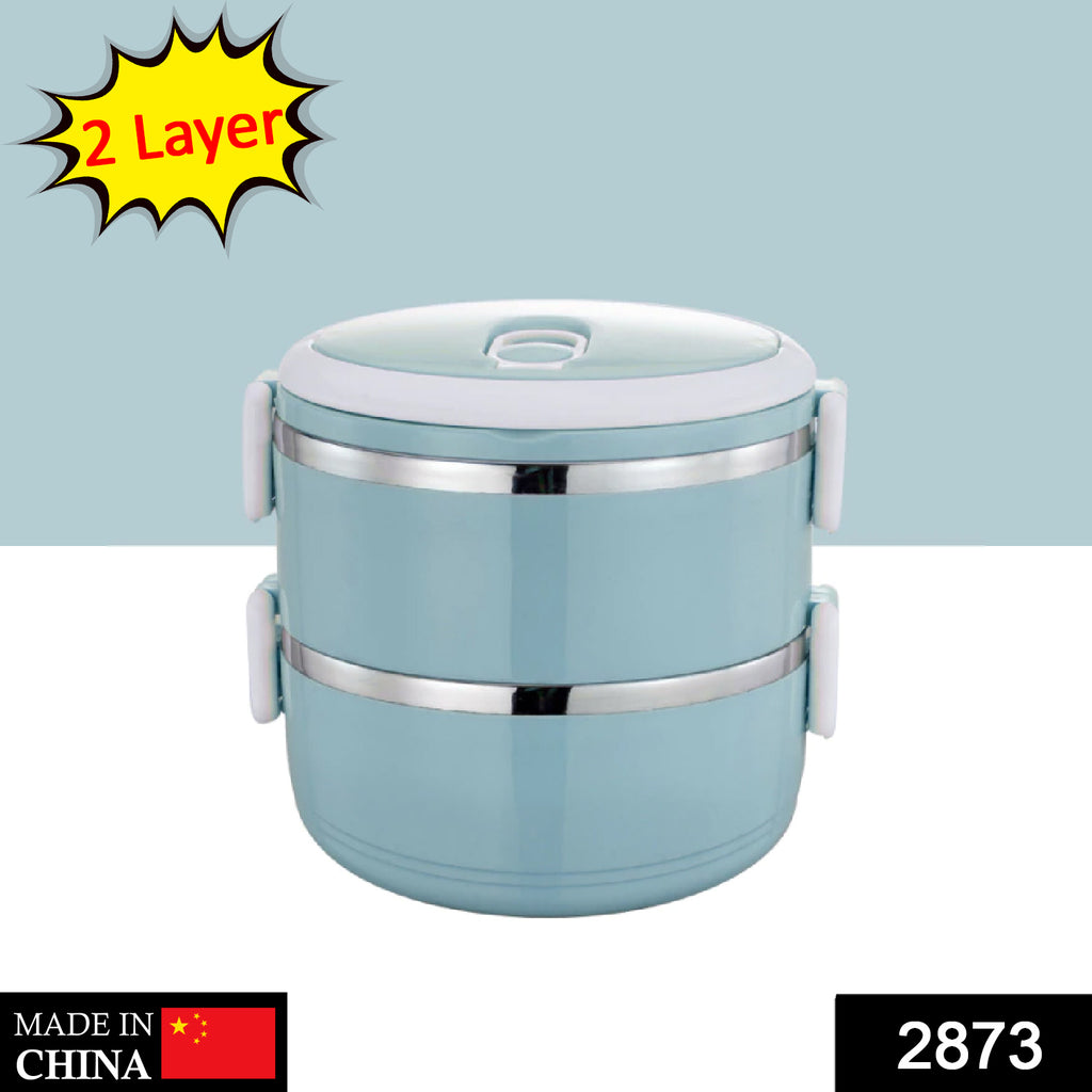 Multi-Layer Stainless Steel Hot Lunch Box (2 Layers)