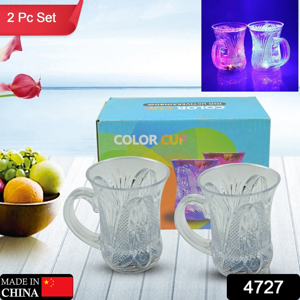 LED Flashing Party Cup, Light-Up Handle (2 Pcs)