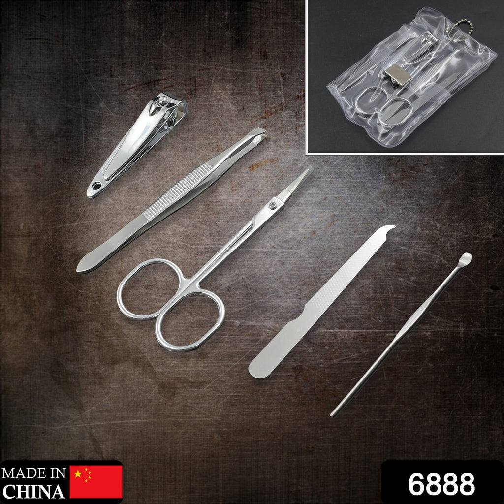 Professional Nail Clippers Set, Stainless Steel (5 Pcs)