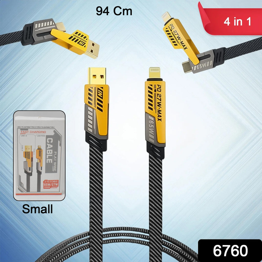 4-in-1 Charging Cable 65W 1 Pc 94 Cm