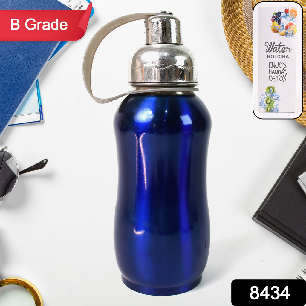 Thermos Stainless Steel Water Bottle (500ml)