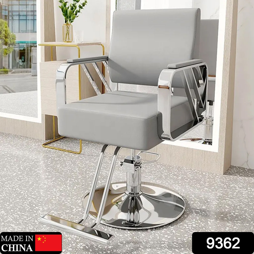 Hydraulic Salon Chair, Barber Styling Chair, 1 Pc
