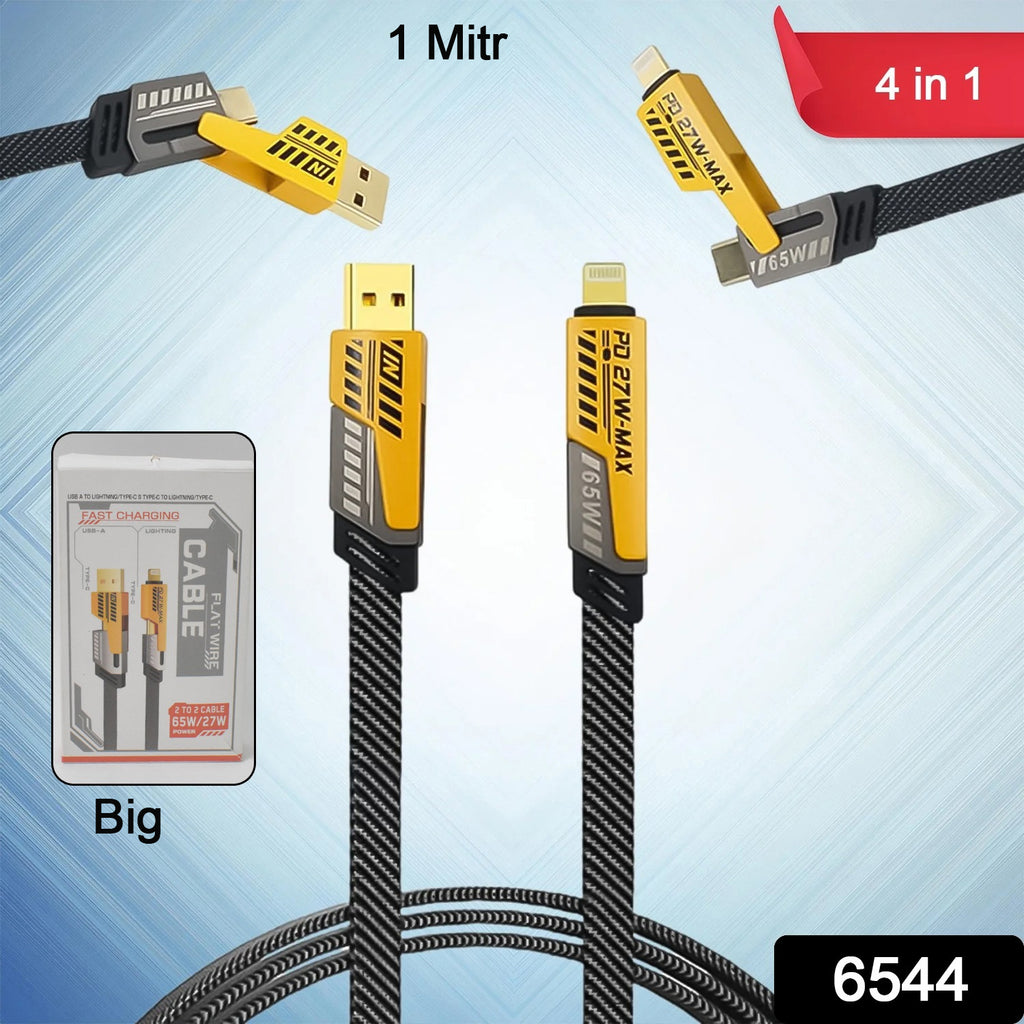 4-in-1 Charging Cable 65W 1 Mtr 1 Pc