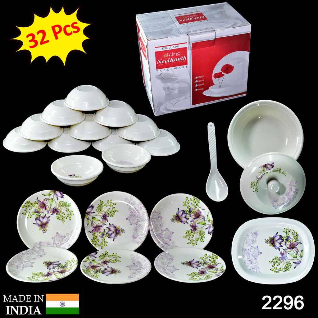 Premium Tableware 32 Pc Serving Set