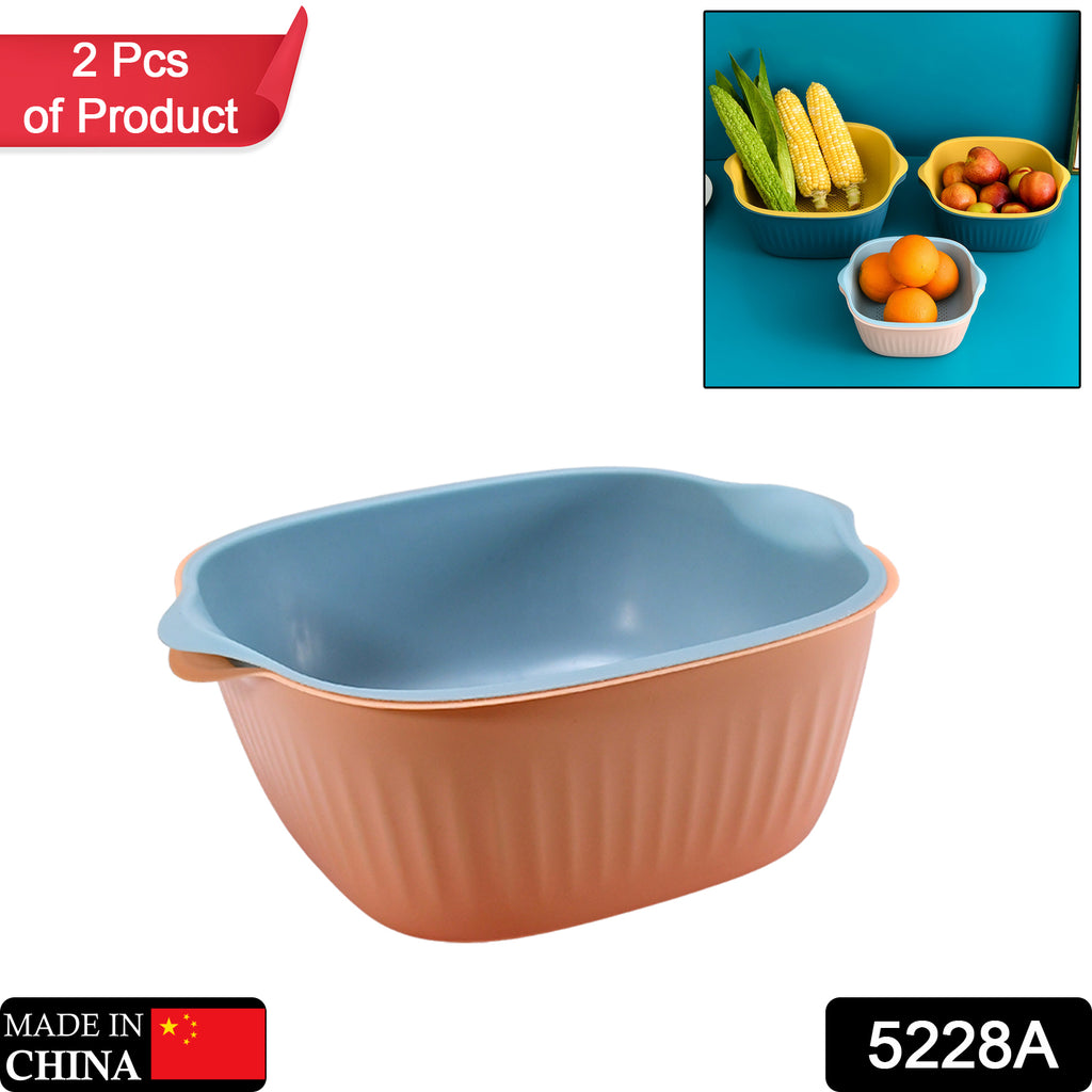 Plastic Washing Bowl with Strainer for Kitchen (1 Pc)