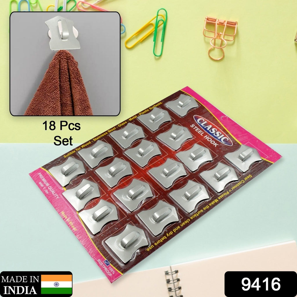 Multipurpose Stainless Steel Wall Hanging Hooks, 18 Pc