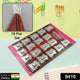 Sticky Image