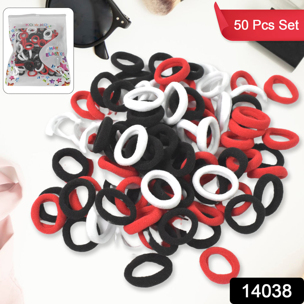 Small Rubber Hairbands Pack of 50 Multicolor