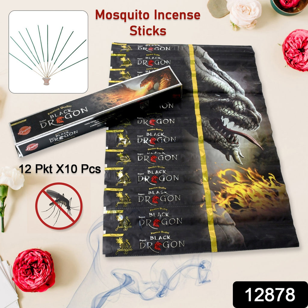 Mosquito Agarbatti Stick Herbal Mosquito Agarbatti (120 Sticks)