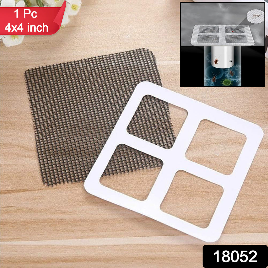 Window Screen Repair Tape (1 Pc, 4 x 4 Inches)