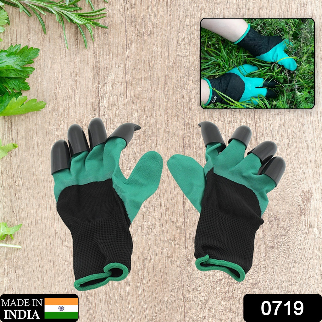 Heavy Duty Garden Gloves with Claws for Digging (1 Pair)