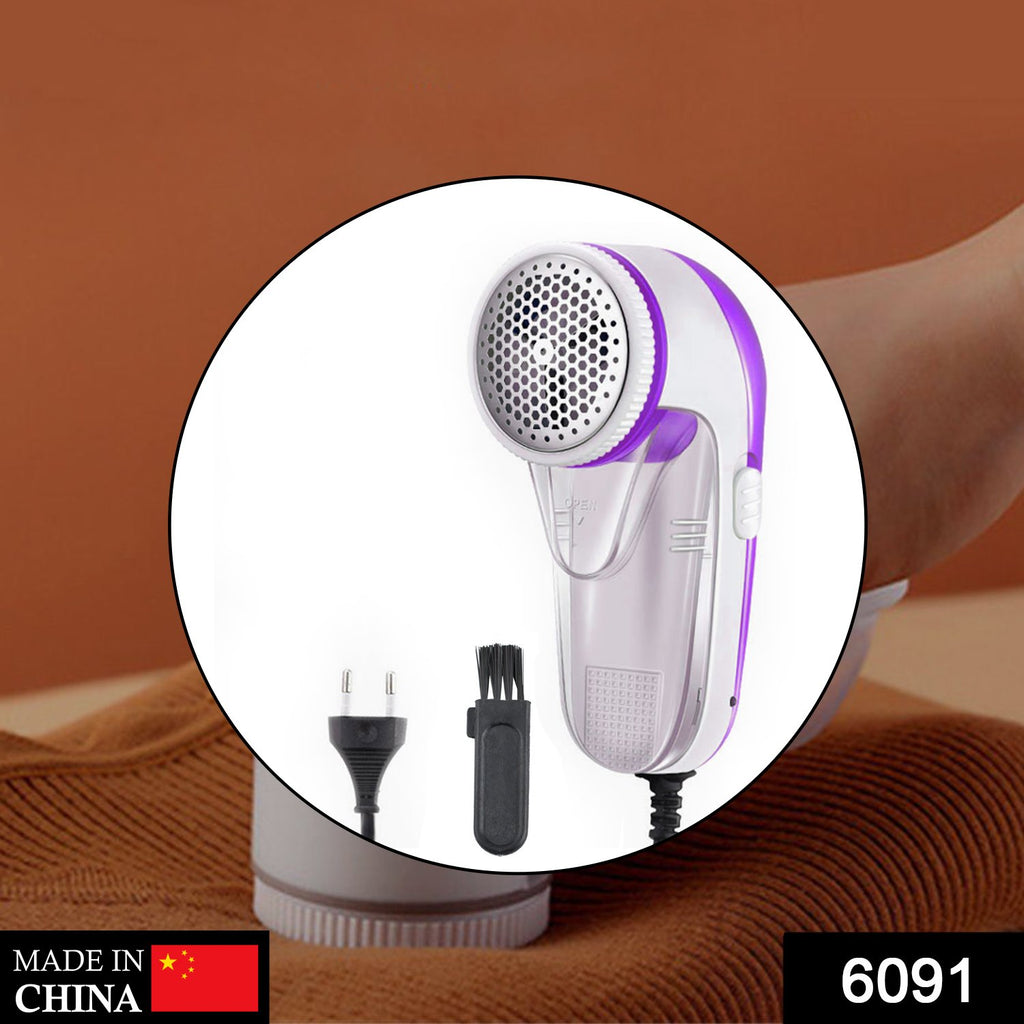 Lint Remover for Woolens, Sweaters, & Blankets (1 Pc)