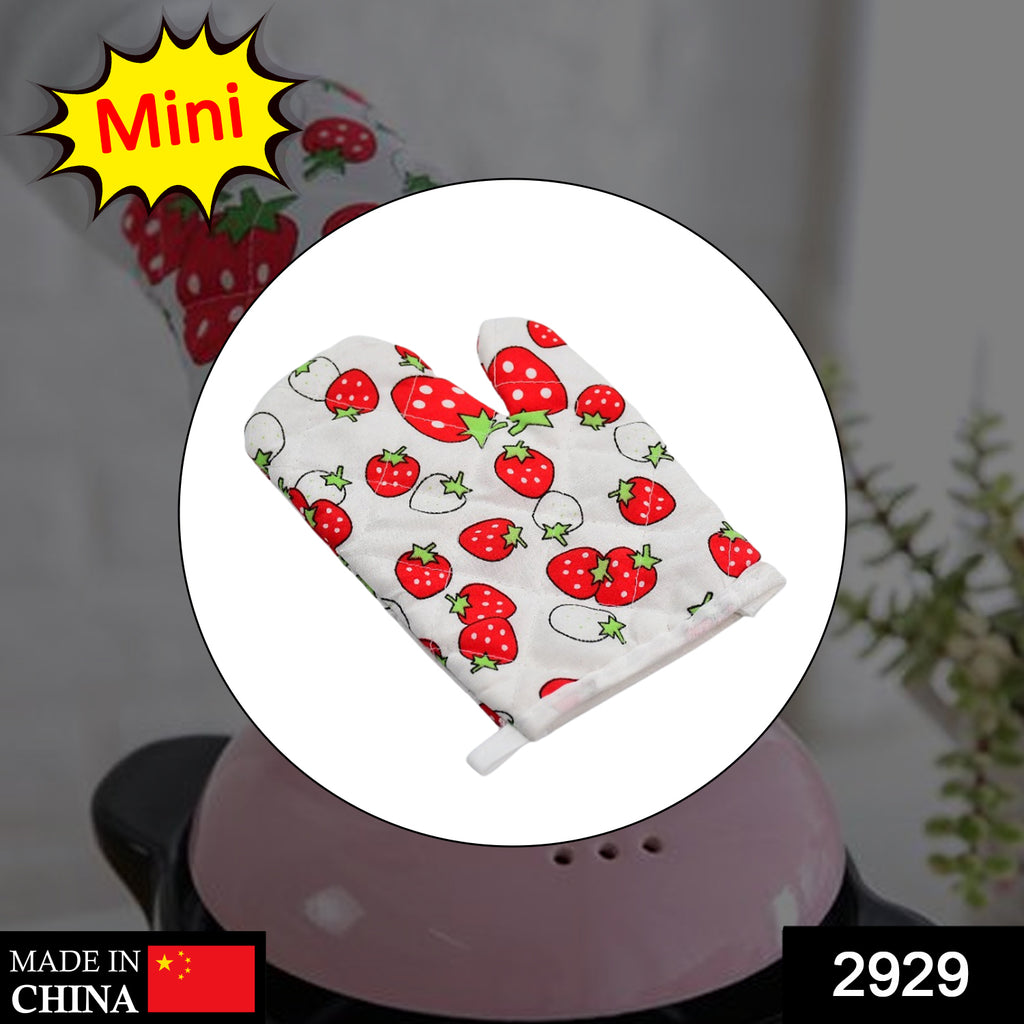 Designer Multicoloured Oven Mitt & Pot Holder Set